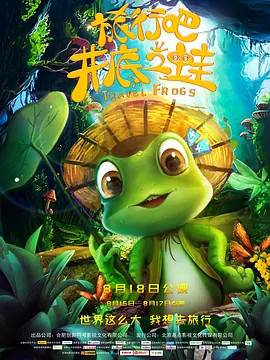 与她窒息